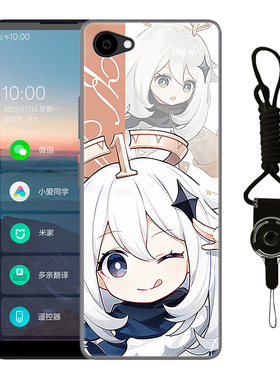 适用于多亲2手机壳卡通动漫2Pro全包防摔f21Pro/f21Pro+二次元原神F22Pro创意1s/1s+可爱Q版高颜值定制保护套