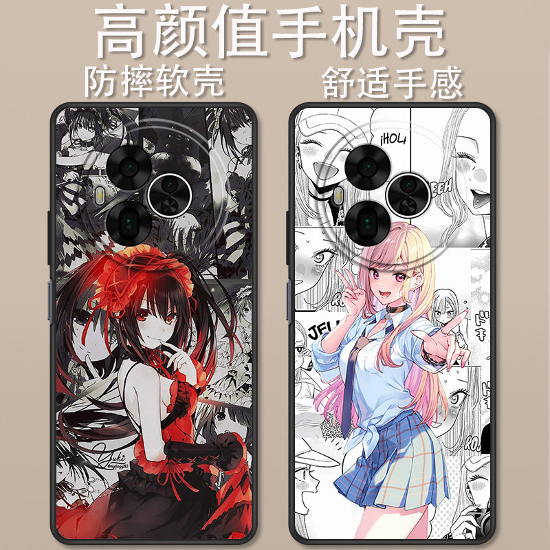 适用于TCL NxtPaper 60 Ultra手机壳T951K卡通漫画狂三麻衣创意可爱全包防摔高颜值男女款定制保护套ins风