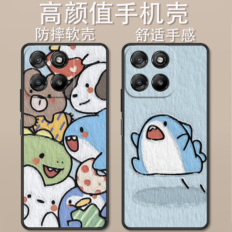 适用于摩托罗拉G100s手机壳XT2537-4卡通G100堆堆乐红包小新创意可爱全包防摔高颜值男女款定制保护套ins风