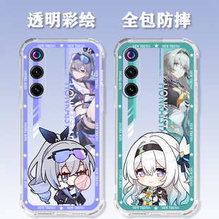 适用于努比亚红魔10Air手机壳透明气囊时尚二次元银狼流萤希儿创意可爱全包防摔高颜值男女款定制保护套ins风