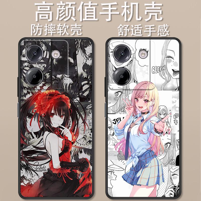 小米pocom7Pro卡通动漫创意时尚