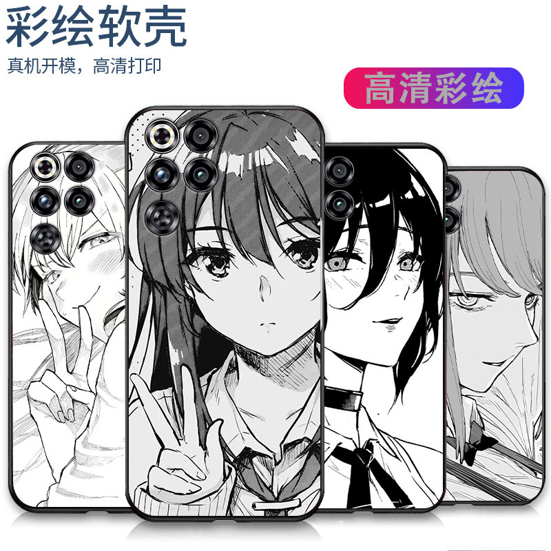 适用于红魔11Pro手机壳11 Air卡通动漫11sPro+时尚简约素描漫画女创意可爱全包防摔男女款定制保护套ins风图片