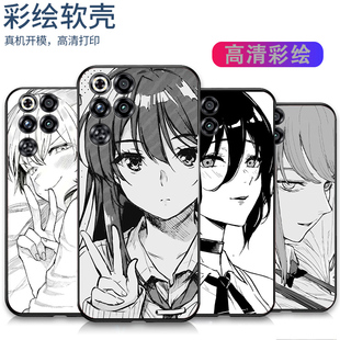 适用于红魔11Pro手机壳11 Air卡通动漫11Pro+时尚简约素描漫画女创意可爱全包防摔男女款定制保护套ins风