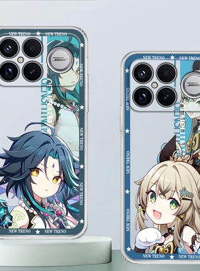 适用于红米k90手机壳透明软壳卡通k90Promax冠军版原神魈绮良良钟离创意可爱POCOF8Pro防摔高颜值定制保护套