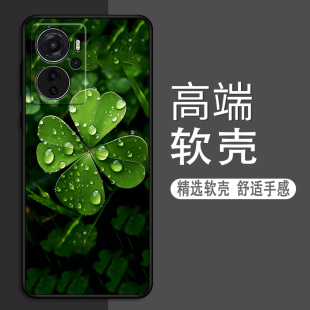 适用于中兴axon40Pro手机壳ZTEA2023全包axon40 Ultra新款时尚卡通简约幸运四叶草防摔ins风高颜值定制保护套