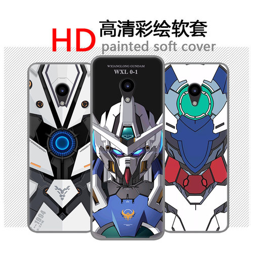 多亲f21手机壳保护套硅胶全包