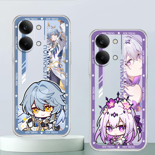 适用于红米Turbo5Max手机壳透明软壳星铁瑕蝶版星期日缇宝创意可爱turbo5全包防摔高颜值男女款定制保护套ins