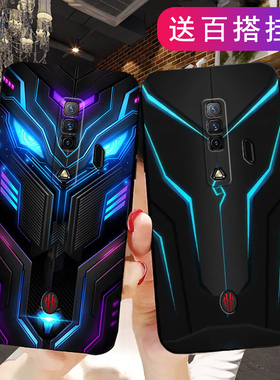 适用于红魔7S手机壳NX679S机甲全包简约红魔7S ProNX709S卡通动漫创意时尚高颜值情侣款定制保护套新ins