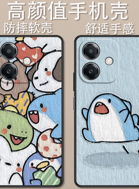 适用于OPPOA3i手机壳PKL110卡通动漫新款全包防摔创意可爱OPPOa3i红包小新油画鳄鱼高颜值男女款定制保护套
