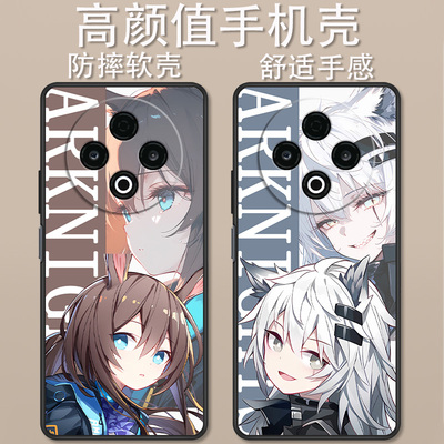 vivoy500手机壳卡通动漫