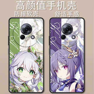 原神创意Q版 适用于魅族Lucky 二次元 时尚 可爱全包防摔魅族Lucky08高颜值定制保护套ins 08手机壳M431Q卡通新款