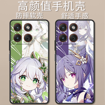 适用于摩托罗拉x70Air手机壳XT2601-1卡通动漫二次元原神创意Q版可爱全包防摔motoX70AirPro高颜值定制保护套