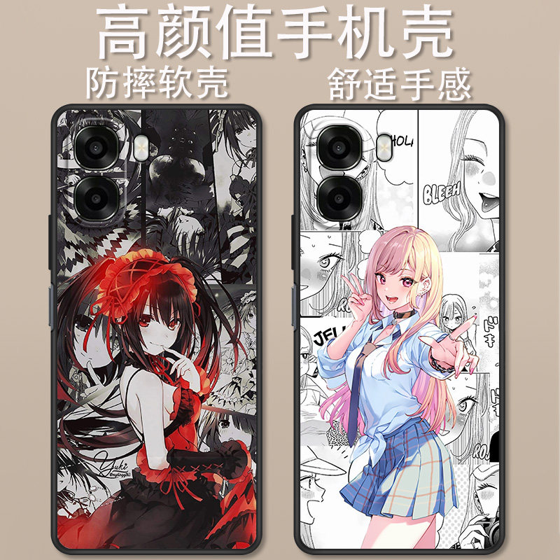 适用于OPPO A6c手机壳PMC110卡通漫画狂三麻衣蕾姆创意可爱OPPOa6c全包防摔高颜值男女款定制保护套ins风,3C数码配件,手机保护套/壳,淘宝优惠券,粉丝福利购,淘宝优惠卷