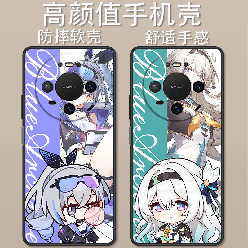 适用于华为mate80手机壳卡通动漫星铁流萤银狼创意Q版mate80pro max全包防摔高颜值男女款定制保护套ins风图片