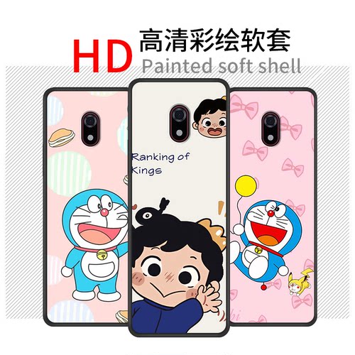 多亲f22pro卡通动漫创意时尚防摔