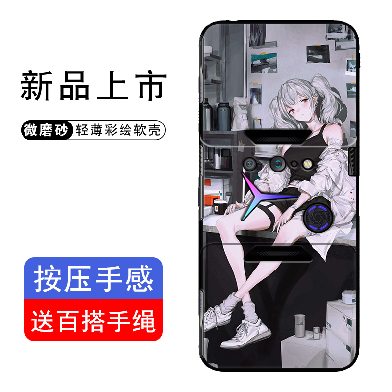 联想卡通动漫创意防摔拯救者2Pro