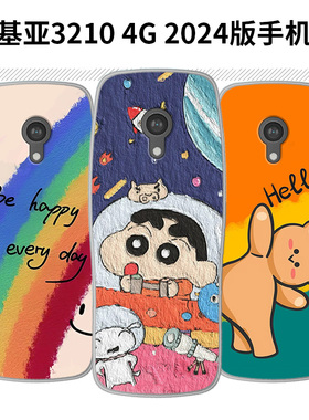 适用诺基亚3210 4g手机壳TA-1619卡通2024版搞怪文字情侣新款透明轻薄外壳全包防摔简约创意个性定制保护套