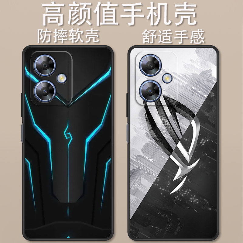 360OS奇少年Q50手机壳机甲铠甲