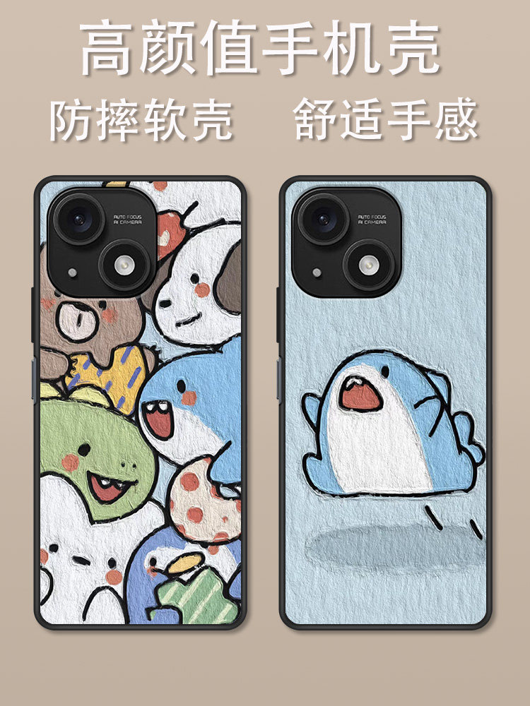 百事乐L23Pro卡通动漫创意时尚