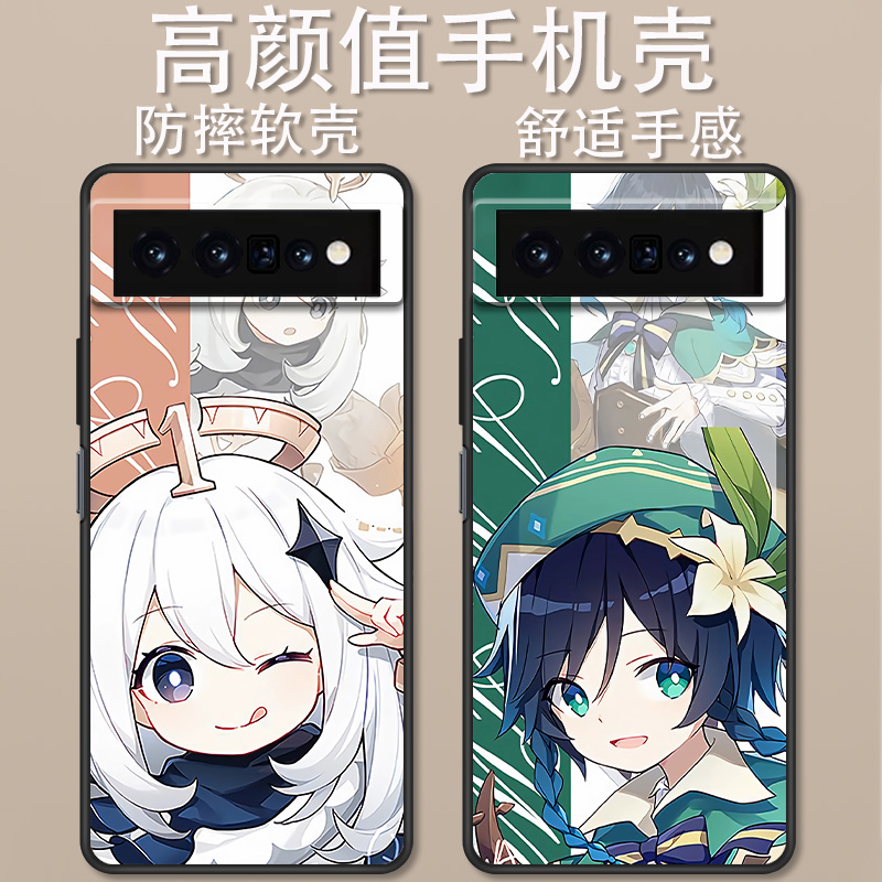 谷歌6卡通动漫创意时尚