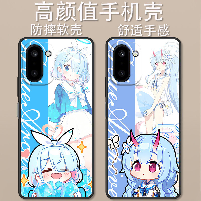 适用于一加ACE6T手机壳卡通动漫档案阿洛娜白洲梓优香创意可爱全包防摔一加ACE6T高颜值男女款定制保护套ins