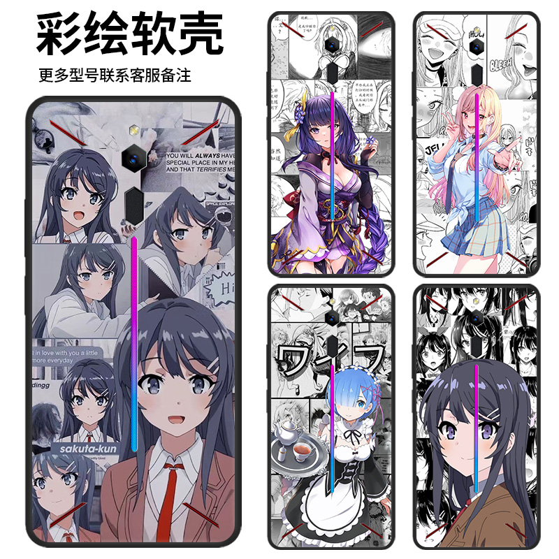 红魔mars手机壳二次元动漫