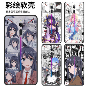 红魔mars手机壳红魔3/3s硅胶红魔5s卡通5g创意6spro简约6r潮款红魔7 pro二次元动漫个性ins风新款定制保护套