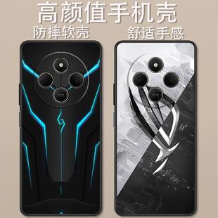 适用于红米14R手机壳5G机甲铠甲简约14C时尚4G全包防摔创意炫酷高达战甲高颜值男女款定制保护套ins风