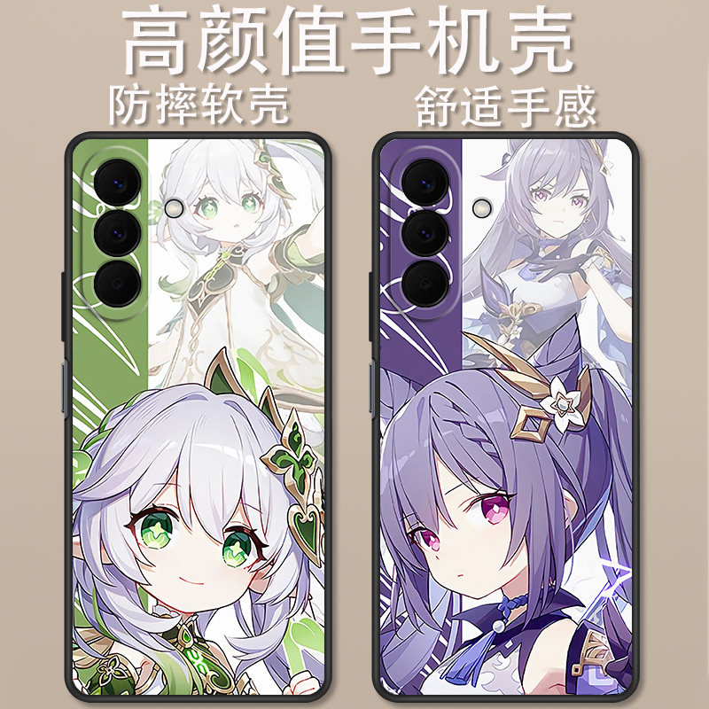 适用于三星Galaxy A57手机壳SM-A5760卡通二次元原神胡桃刻晴创意可爱A57 5G全包防摔高颜值定制保护套ins风