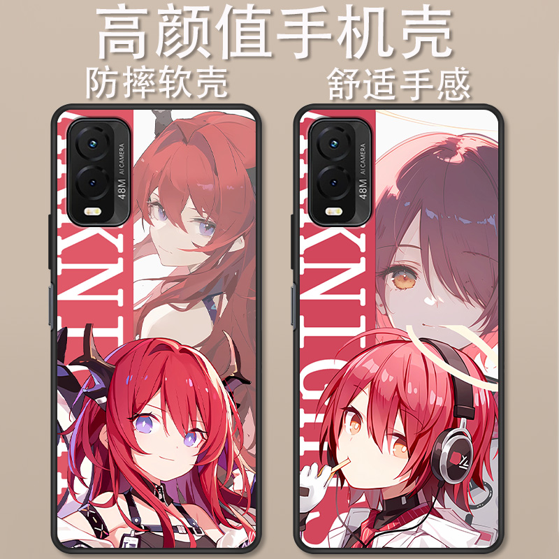 360OS奇少年Q20卡通动漫时尚防摔