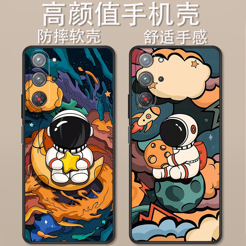 适用于红魔10Pro手机壳卡通10Pro+动漫时尚9sPro+全包防摔8sPro+创意太空人宇航员7sPro高颜值mars定制保护套