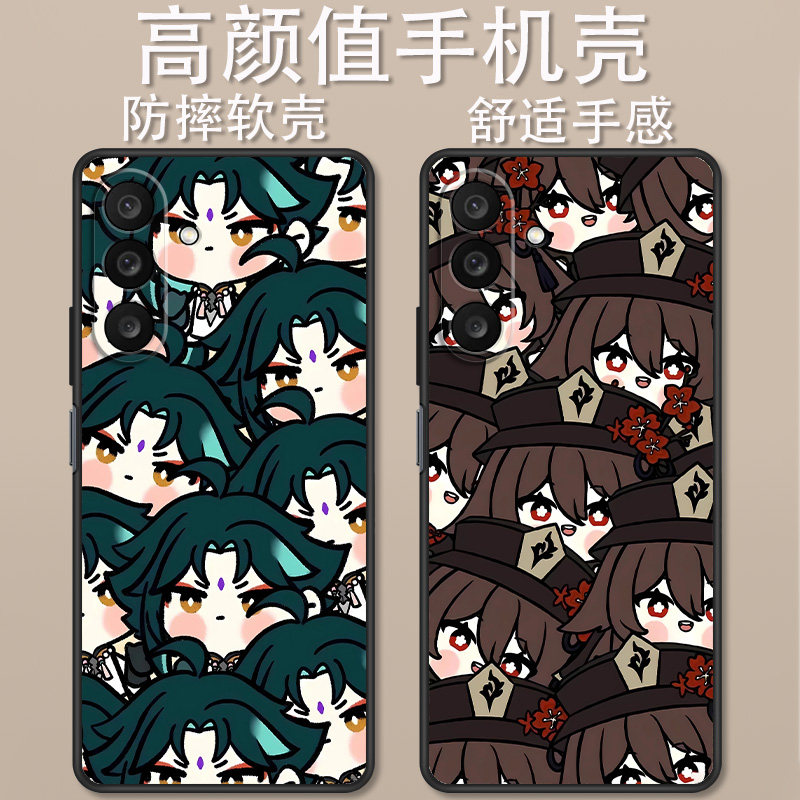 适用于三星M56手机壳5G卡通动漫时尚原神叠叠魈万叶胡桃创意可爱m56全包防摔高颜值男女款定制保护套ins风