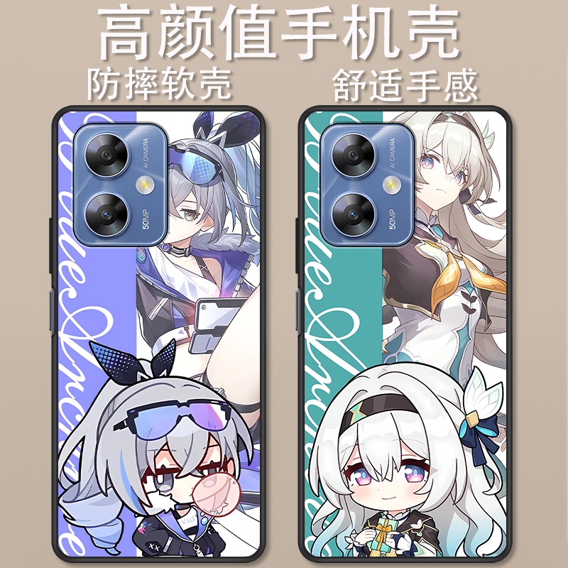 360OS奇少年Q50手机壳卡通动漫