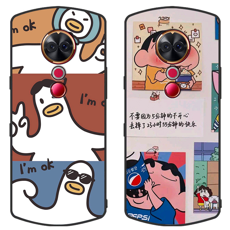 适用于美图T9手机壳MP1718卡通动漫时尚防摔个性潮牌新款全包ins风定制保护套