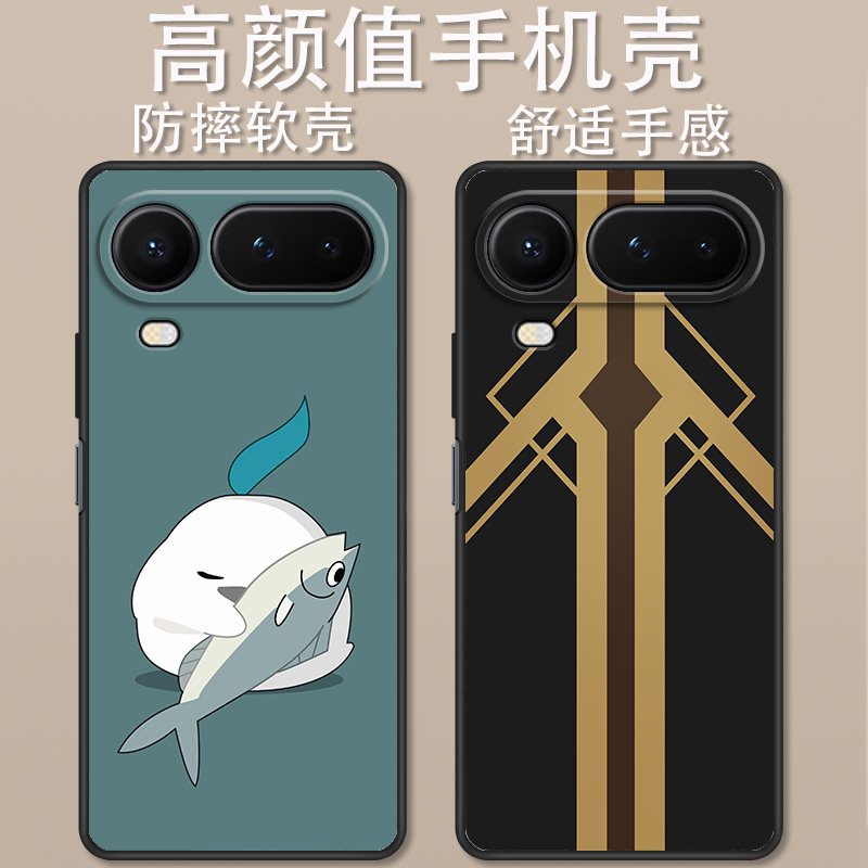 适用于荣耀Magic8 Pro Air手机壳卡通崩坏星铁青雀昔涟长夜月创意可爱magic8ProAir全包防摔高颜值定制保护套
