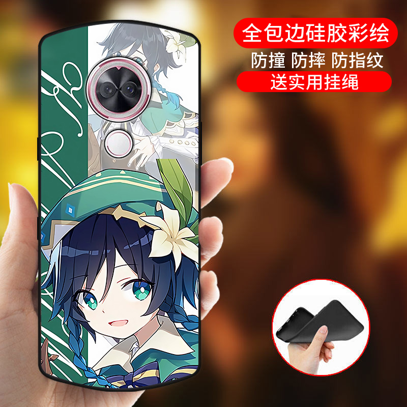 美图T9限量版卡通动漫创意时尚