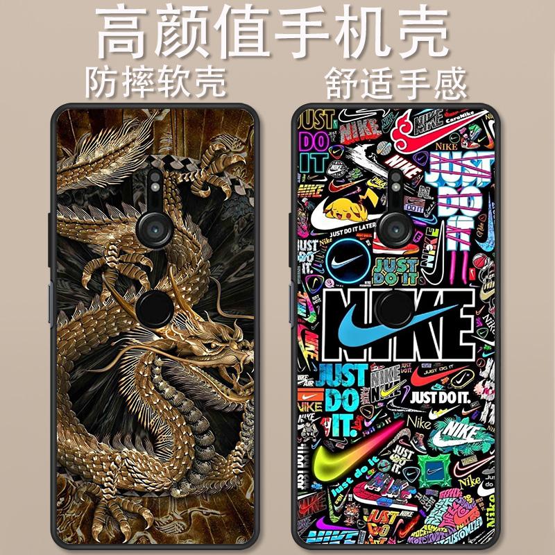 索尼XZ3卡通动漫时尚潮牌