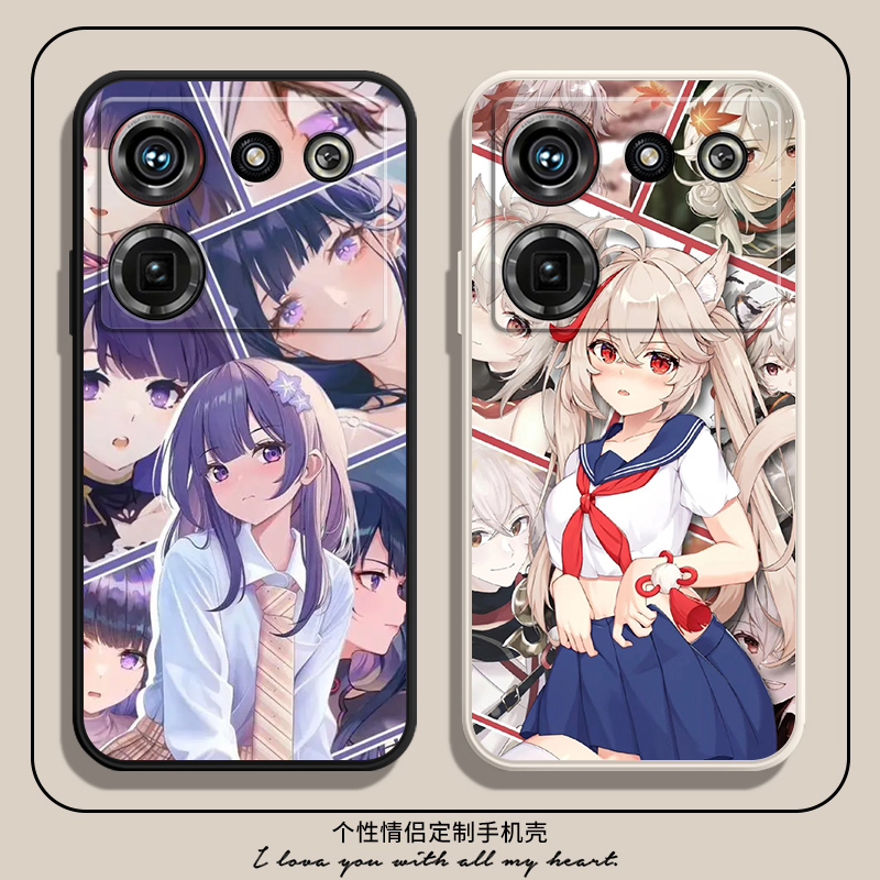 努比亚z50ultra手机壳二次元