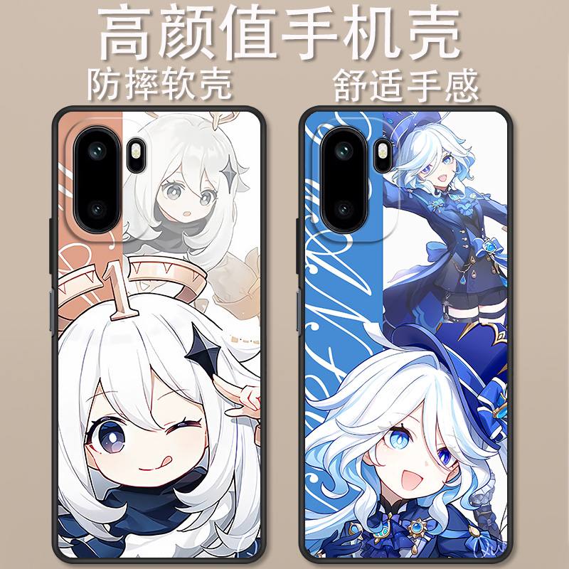 适用于一加ACE6手机壳PLQ110卡通动漫原神芙宁娜七七派蒙创意Q版可爱全包防摔高颜值男女款定制保护套ins风