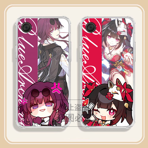 适用于iReader掌阅Tango2Pro手机壳透明气囊6.13英寸卡通星铁花火卡芙卡创意可爱全包防摔高颜值定制保护套