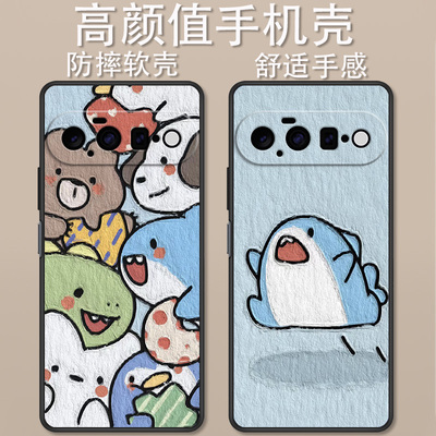 适用于谷歌Pixel 11手机壳卡通动漫鳄鱼堆堆乐红包小新创意可爱Pixel11ProXL全包防摔高颜值定制保护套ins风