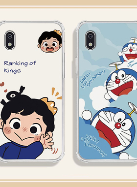 适用于bigme大我Hibreak Pro手机壳6.13寸透明气卡通波吉小熊史迪仔创意可爱全包防摔高颜值男女款定制保护套