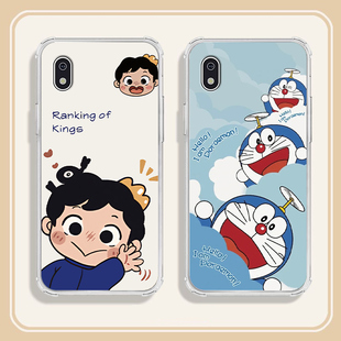 适用于bigme大我Hibreak Pro手机壳6.13寸透明气卡通波吉小熊史迪仔创意可爱全包防摔高颜值男女款定制保护套