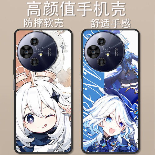 TCLP10手机壳二次元卡通动漫