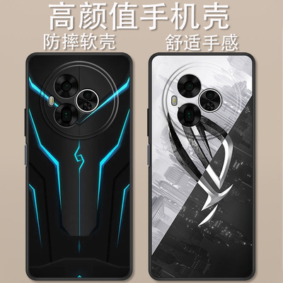 适用于TCL NxtPaper 60 Ultra手机壳T951K机甲铠甲时尚炫酷高达机器人全包防摔高颜值男女款定制保护套ins风