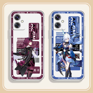 适用于360OS奇少年M50手机壳卡通透白软壳星铁卡芙卡创意可爱全包防摔360OS奇少年T20Pro高颜值定制保护套ins