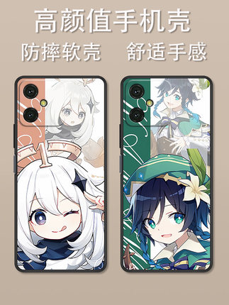 适用于小度青禾V20手机壳XD-SEE00-2301卡通学习全包防摔新款二次元原神Q版创意可爱高颜值男女款定制保护套