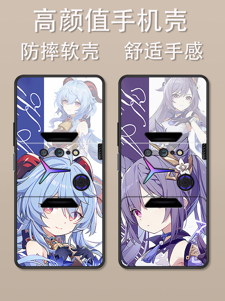 联想拯救者2Pro卡通动漫创意时尚