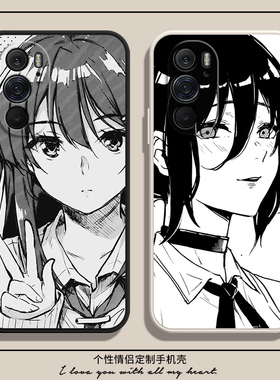 适用于摩托罗拉edgeX30手机壳全包防摔X30Pro简约漫画卡通X40新款高颜值情侣款定制保护套ins风