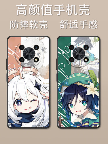 华为智选50Pro卡通动漫创意时尚